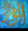 allah jalla jalaloh